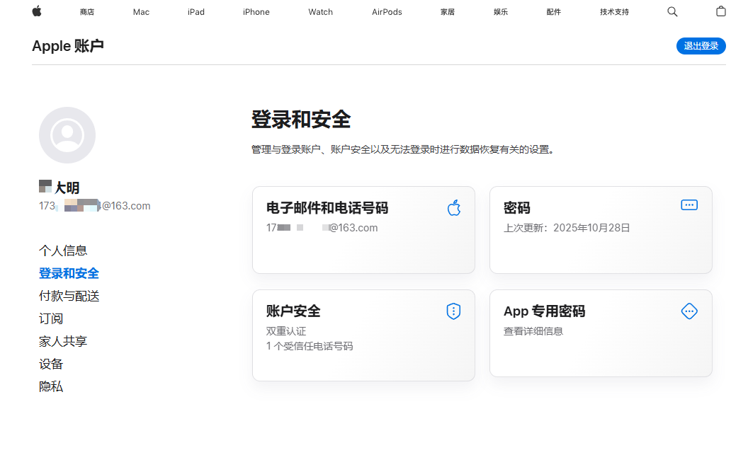 f880a498b32cc9ab4436a503fda14b28 f880a498b32cc9ab4436a503fda14b28