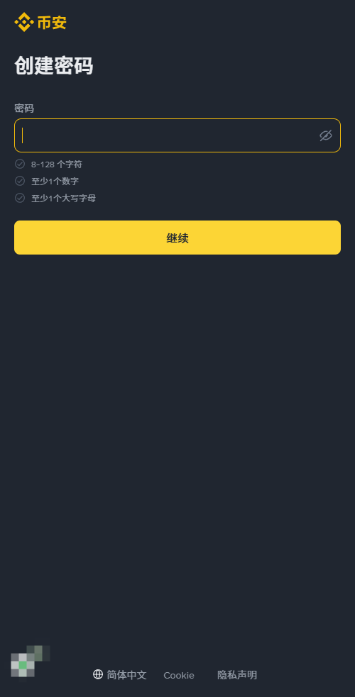 1 1