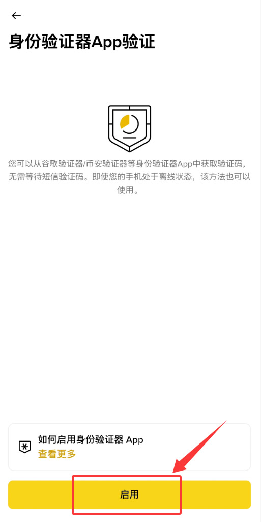 20262111410457921 20262111410457921