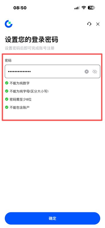 202604231041226661
