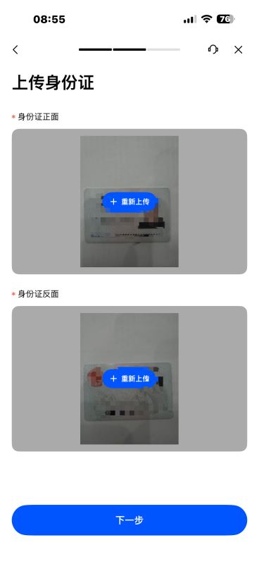 202604231041226661