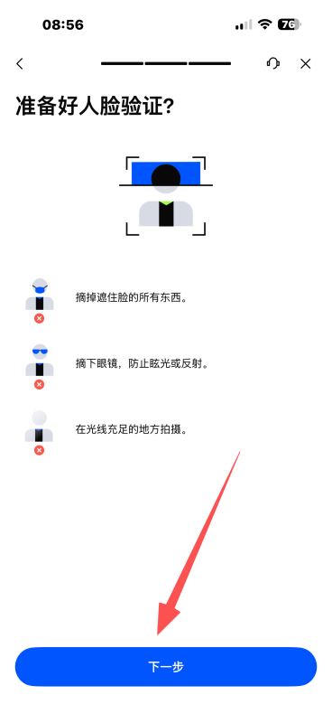 202604231041226661