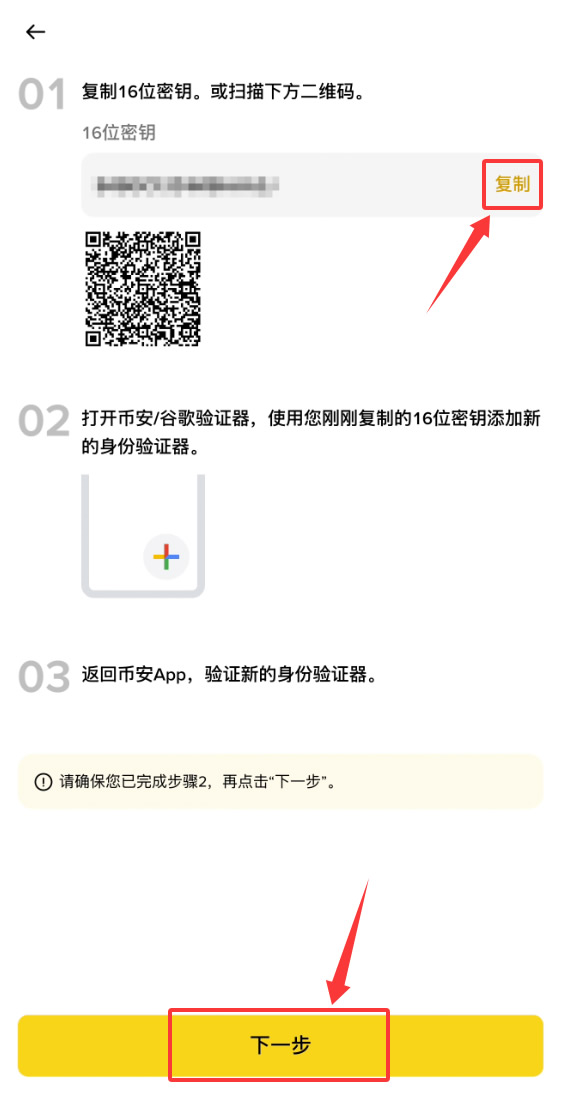 20262111410457921 20262111410457921