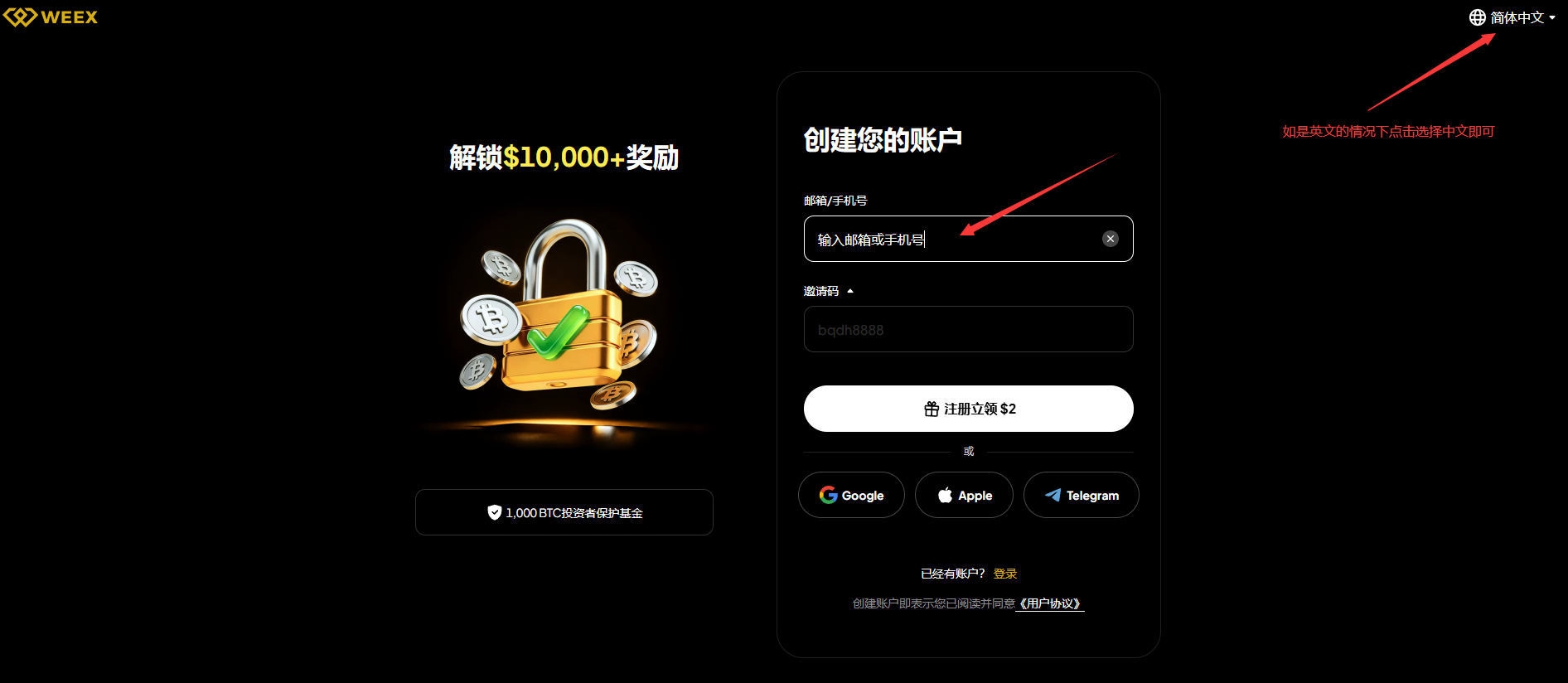 微信图片_20260809134305_6_2 微信图片_20260809134305_6_2