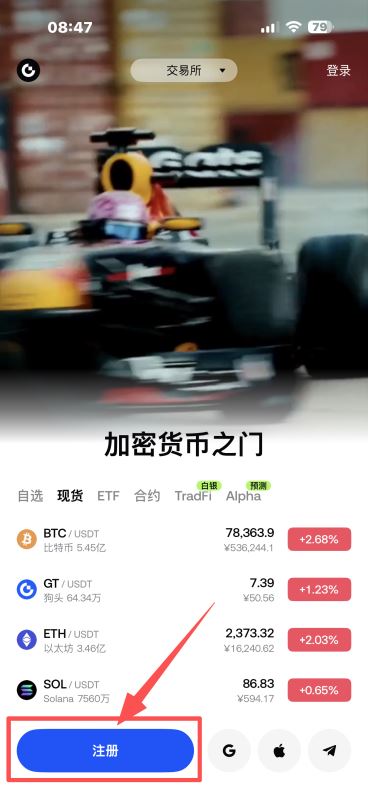 202604231041226661