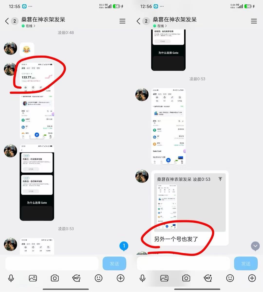 微信图片_20260915011546_37_2 微信图片_20260915011546_37_2