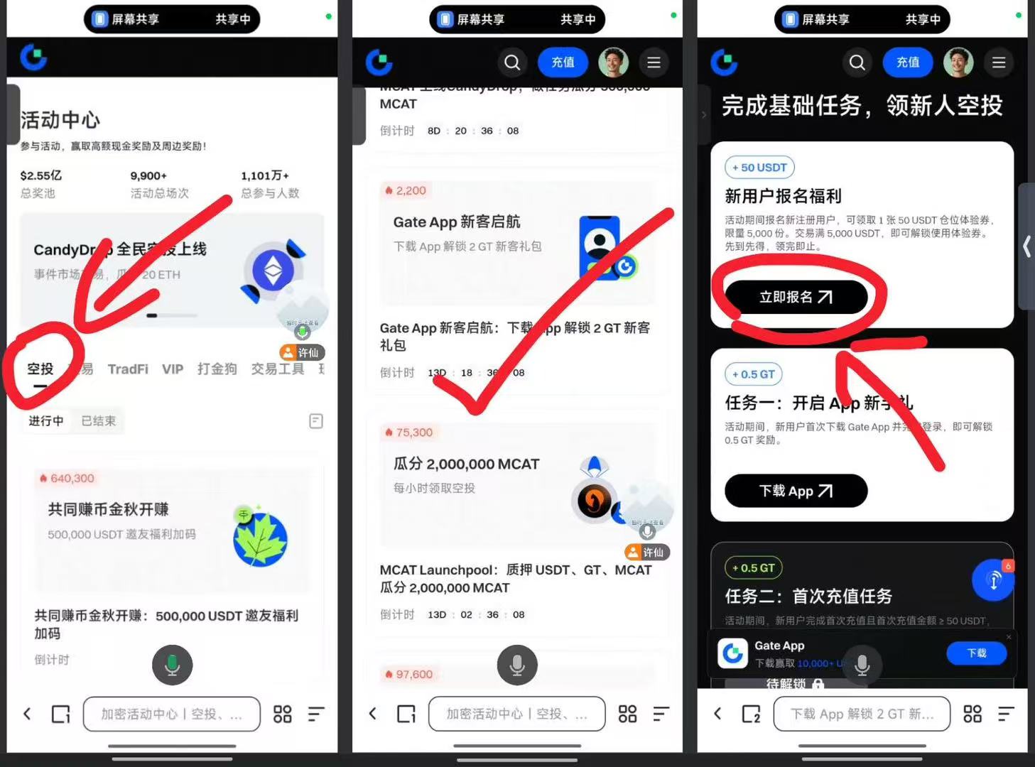 微信图片_20260915005056_17_2 微信图片_20260915005056_17_2