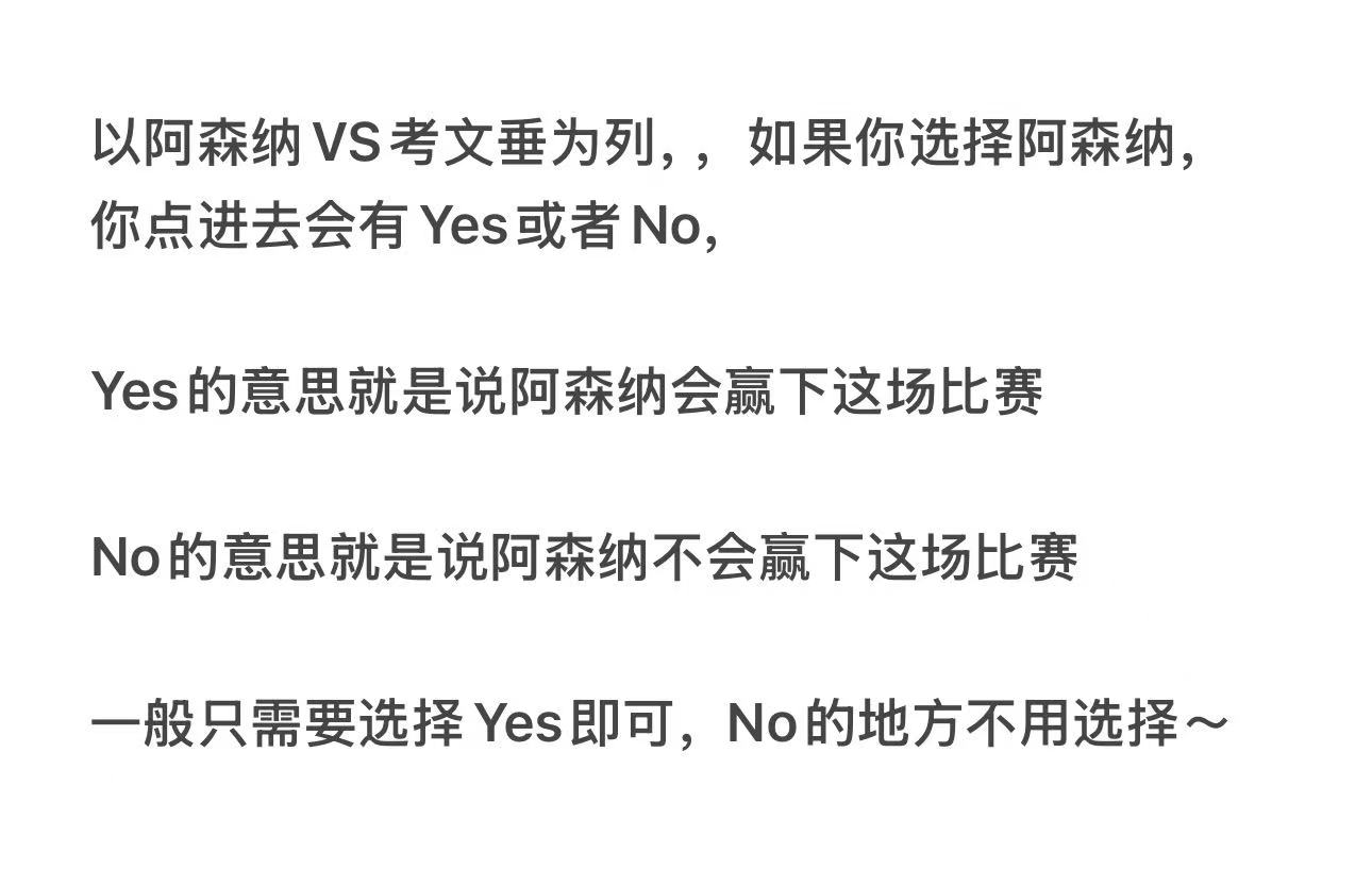 微信图片_20260915000042_11_2 微信图片_20260915000042_11_2
