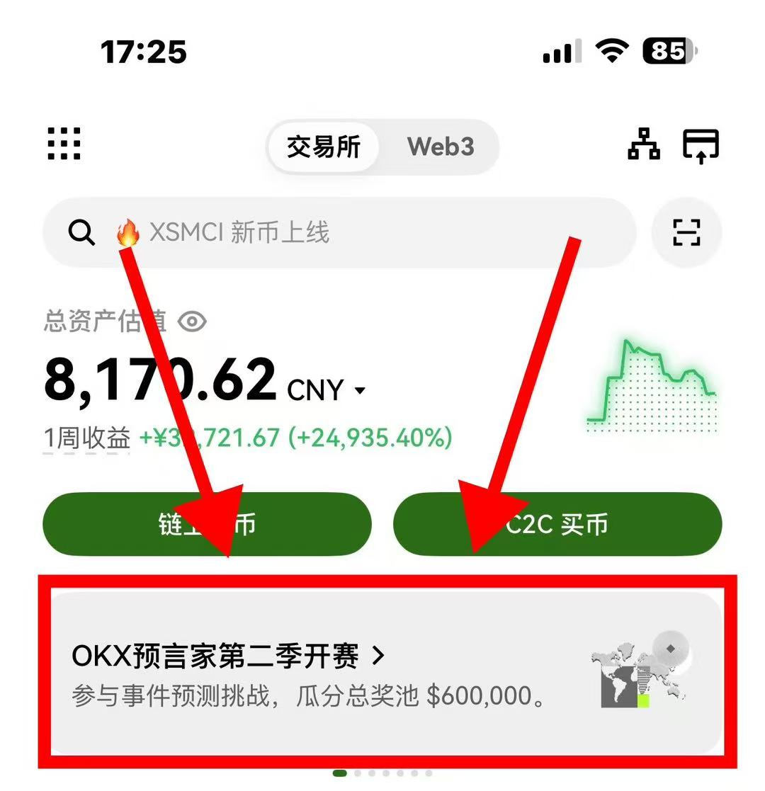 微信图片_20260914235331_1_2 微信图片_20260914235331_1_2