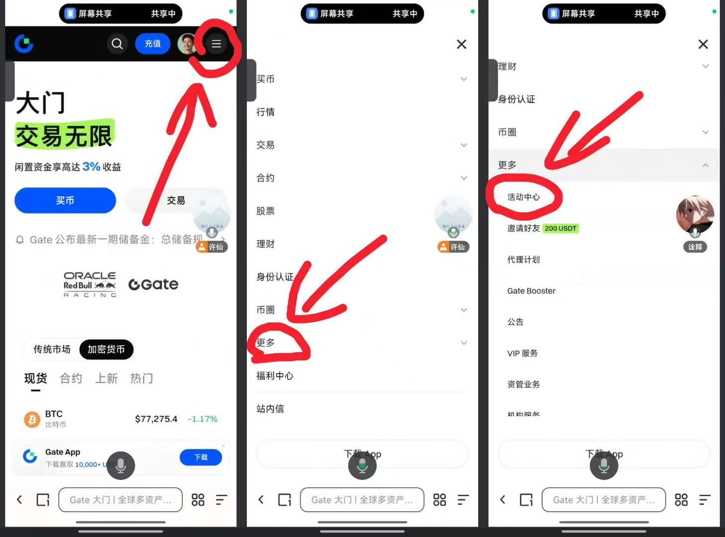 微信图片_20260915005019_16_2 微信图片_20260915005019_16_2