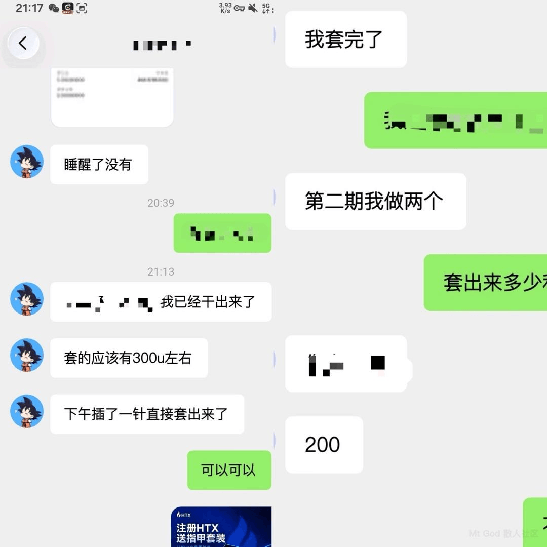 a1790494443763 a1790494443763