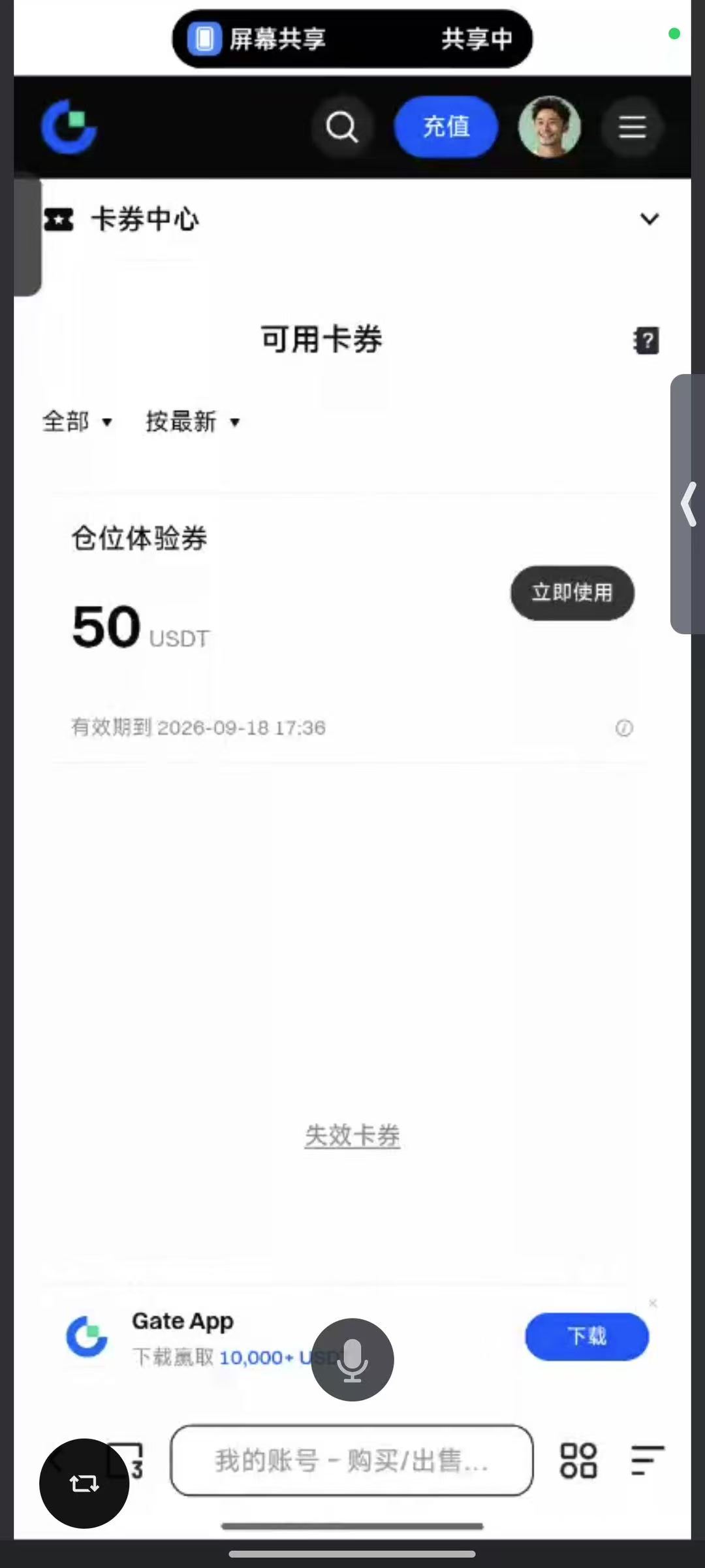 微信图片_20260915005325_21_2 微信图片_20260915005325_21_2